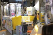 好，用户让我写一篇关于恶性肿瘤怎么申请大病的文章，先写标题，再写内容，内容不少于942个字。首先，我需要明确用户的需求。他们可能是在考虑申请大病保险，或者需要了解相关流程