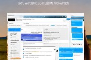 Safari无痕浏览关闭指南，轻松恢复隐私与速度，轻松恢复Safari隐私与速度，无痕浏览关闭全攻略
