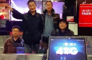嗯，用户让我写一篇关于如何申请4G套餐的文章，还给了标题和字数要求。首先，我需要确定标题，可能需要吸引人，同时明确主题。比如如何轻松申请4G套餐，享受高速网络服务这样的标题，既直接又说明了内容