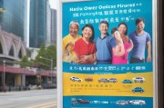 海口车主可申请购车补贴 享受政策优惠，海口车主购车补贴发放时间及流程指南