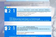 Windows 10系统如何关闭防火墙，详细步骤与注意事项，Windows 10系统防火墙关闭指南，详细步骤与安全提示