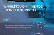 Win10 Defender关闭指南，轻松解除系统自带的防护锁，Win10 Defender关闭全攻略，轻松解锁系统自护功能