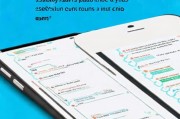 微信如何关闭摄像头，安全隐私保护指南，微信安全隐私，教你一键关闭摄像头，守护个人隐私