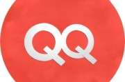 好，用户让我写一篇关于如何在QQ上申请账号和密码的文章，标题已经给出，内容要不少于813个字。首先，我需要明确文章的结构，确保涵盖所有必要的步骤，同时保持清晰易懂