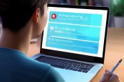接下来，我需要考虑文章的结构。通常，这样的文章应该包括注册QQ的基本步骤，可能还会提到申请QQ号码或群组的情况。用户可能需要详细的步骤，所以我要确保每个部分都涵盖到