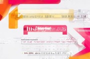 如何快速申请天猫退款取消？实用技巧分享