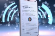 如何轻松关闭WiFi密码，简单步骤让您畅享无密码上网生活，一键解锁WiFi密码，轻松畅享无密码上网体验