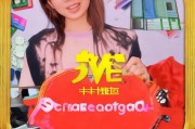 好，用户让我写一篇关于vv直播怎么申请的文章，首先我需要明确文章的结构和内容。标题已经给出，接下来是正文部分，要求不少于993个字