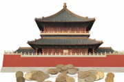 西安面试补贴申请流程详解，西安一次性就业创业补贴申领指南
