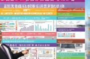 山东就业补贴政策解析，解读山东就业补贴政策，帮你全面了解