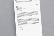 嗯，用户让我写一篇关于下岗申请书的文章，还给了具体的字数要求。首先，我得理解用户的需求。他们可能需要一份正式的申请书，用于下岗申请。所以，我应该考虑申请书的格式和内容结构