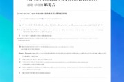 招商银行怎么取消申请
