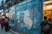 重庆市公租房申请条件详解，您的住房保障指南