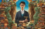 罗德奖学金申请条件，成就与梦想的桥梁