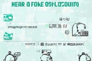 健康码怎么申请微信号？步骤全解析