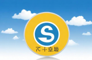 美团月度付关闭指南，轻松解除自动扣款，守护您的资金安全，轻松解除美团月度付自动扣款，守护您的资金安全指南