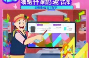 全民K歌关闭消音教程，轻松恢复你的音乐盛宴，轻松解锁全民K歌，一键恢复消音功能，享受音乐狂欢