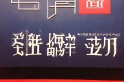 好，用户让我写一篇关于手机申请停机了怎么办理的文章，先写标题，再写内容，内容不少于810个字。首先，我需要明确用户的需求是什么。他们可能遇到了手机停机的问题，想要了解如何解决这个问题