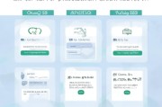 中信银行临时额度申请指南，快速指南与常见问题解答
