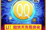 QQ空间关闭了怎么打开？揭秘恢复访问的神奇方法！QQ空间关闭恢复攻略，揭秘一键恢复访问的神秘技巧！