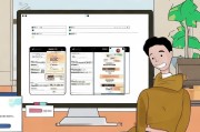 如何使用支付宝申请行驶证