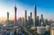 广州如何申请创业补贴，广州市创业补贴申领指南
