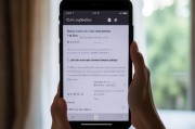 抖音如何关闭点赞推荐，轻松掌握隐私设置，享受宁静时光，抖音隐私守卫，关闭点赞推荐，打造专属宁静空间
