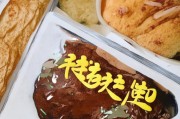 好，用户让我写一篇关于如何申请公积金租房的文章，标题已经给出，内容要不少于942个字。首先，我需要理解用户的需求。他们可能需要申请公积金租房，但对流程不太熟悉，所以文章要详细且易懂