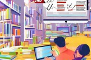 校园贷怎么申请？这些关键点你一定要知道！