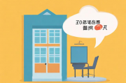 申请租房补贴的条件，租金补贴政策概述，申请条件