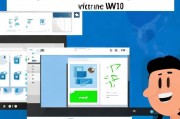 Win10系统下轻松关闭窗口的实用方法详解，Win10系统快速关闭窗口技巧大揭秘