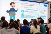 山东助学金怎么申请