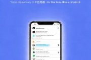 美拍字幕关闭教程，轻松享受无字幕的观看体验，轻松解锁美拍无字幕观看模式教程