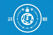 微粒贷借钱关闭操作指南，轻松掌握，告别借款困扰，微粒贷借款关闭全攻略，三步轻松操作，远离借款难题