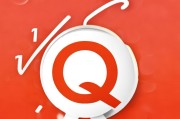 好，用户让我写一篇关于如何申请7位QQ的文章，标题和内容都要写。首先，我需要明确7位QQ是什么，可能是指QQ号码有7位数，或者是指某个特定功能的7位数申请。但根据上下文，应该是QQ号码的问题