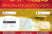 深圳社保卡申请指南，如何快速办理社保卡