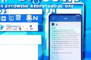 iPhone用户必看！教你如何关闭流量监控，节省流量又省心，轻松省流攻略，iPhone用户关闭流量监控全教程