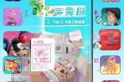 好，用户让我写一篇关于闲鱼怎么申请人工客服的文章，先写标题，再写内容，内容不少于917个字。首先，我需要明确文章的结构和主要内容
