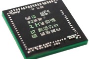 好，我现在要帮用户写一篇关于如何申请芯片的中文文章。首先，我需要理解用户的需求。用户给了关键词ti怎么申请芯片，所以文章的重点应该是指导如何申请芯片设计，可能涉及公司或政府机构