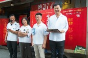 好，用户让我写一篇关于榆林放心早餐怎么申请的文章，还给了标题和内容的要求。首先，我需要明确文章的结构和内容。标题已经确定是榆林放心早餐怎么申请，接下来是正文部分，要求不少于946个字