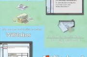 Windows 7自动更新关闭指南，轻松解决更新烦恼，轻松关闭Windows 7自动更新，告别更新烦恼指南