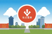 河北职业技能补贴申请指南，全方位的步骤与解读，河北职业技能补贴申领流程详解，一步一步指导你完成申请