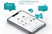 个人征信手机怎么申请？简单几步掌握征信查询与异议处理