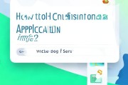 怎么查信用卡申请额度吗