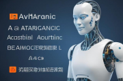 学人工智能要考什么证？揭秘人工智能领域的热门证书及考取途径，人工智能领域必备证书解析，人工智能领域热门证书解析，考取途径全揭秘