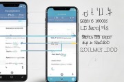 双卡双待手机关闭一张卡的操作指南，如何关闭双卡双待手机中的一张卡，操作步骤详解