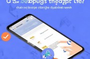 小米手机USB调试功能关闭指南，轻松解决数据传输困扰，轻松关闭小米手机USB调试，告别数据传输烦恼