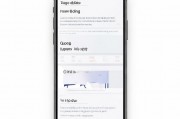 OPPO手机QQ应用关闭指南，轻松一步，告别冗余功能，OPPO手机QQ应用一键关闭教程，简化操作，释放内存