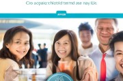 详解工商银行信用卡申请条件，轻松办理，畅享生活