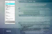 iPad关闭同步方法详解，轻松掌握同步关闭技巧，轻松关闭iPad同步，掌握同步关闭技巧指南